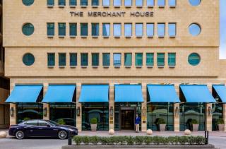 The Merchant House - Manama - 8