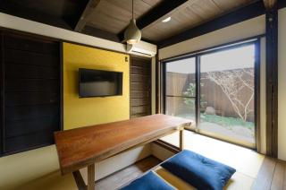 Shiki Homes TSURU KAME - Kyōto - 9