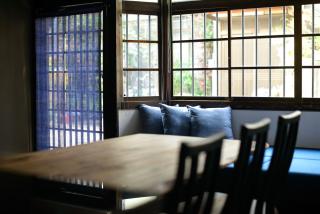 Shiki Homes TSURU KAME - Kyōto - 4
