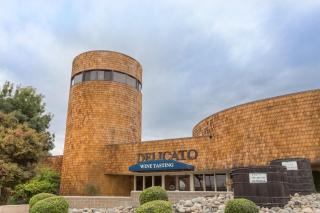 Holiday Inn Express Hotel & Suites Manteca by IHG - Manteca - 2