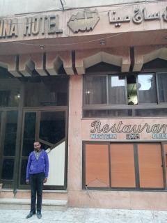 San mina Hotel - Luxor - 9