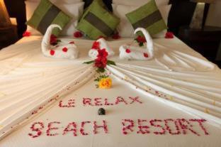 Le Relax Beach Resort - Grand'Anse Praslin - 2