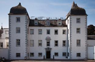 Barony Castle Hotel - Peebles - 7