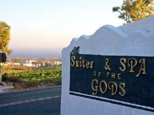 Suites of the Gods Cave Spa Hotel - Megalochori - 6