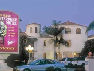Masterpiece Hotel - 9
