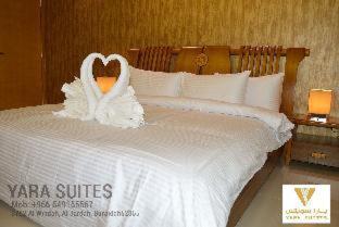 Yara Suites - 5