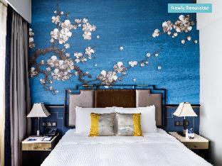 Copthorne King's Hotel Singapore - Singapur - 4