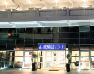 Amorgos Boutique Hotel - Larnaca - 9