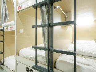 K2 Guesthouse Central - Singapur - 3
