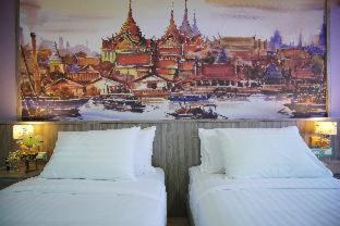 The Qube fifty Hotel - 3