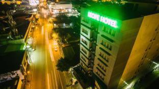 Leope Hotel - Città di Cebu - 4