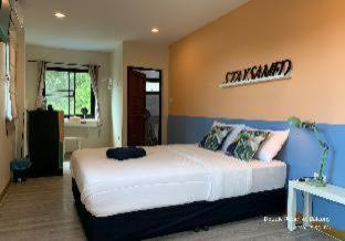 Stay Samed Hostel - Ko Samet - 1