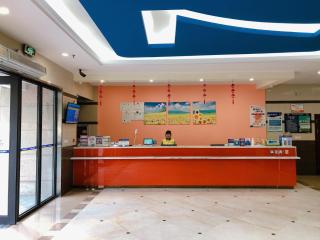 7Days Inn Hangzhou Wanda Square - Hangzhou - 7