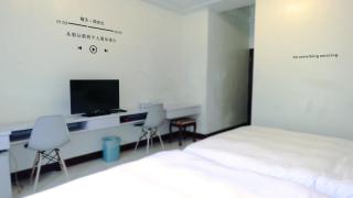 花蓮站全民宿-無人民宿自助入住-包棟可烤肉可麻將 - Città di Hualien - 4
