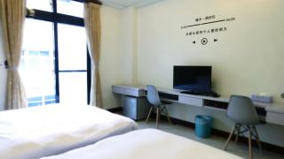 花蓮站全民宿-無人民宿自助入住-包棟可烤肉可麻將 - Città di Hualien - 1