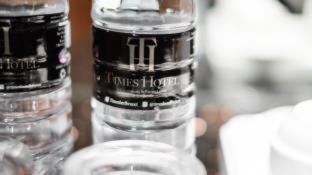 Times Hotel Brunei - 4