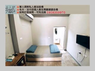 屏東市鄉下人家生活體驗 - 1