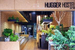 Hugger Hostel - 7