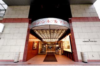 Gifu Washington Hotel Plaza - Gifu - 9