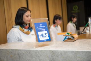 Green World Grand NanJing - 5