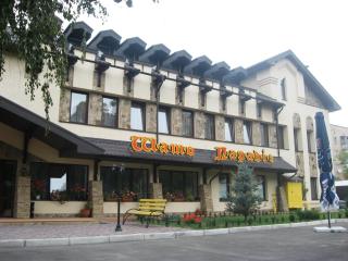 Shato Paradis Hotel - 3