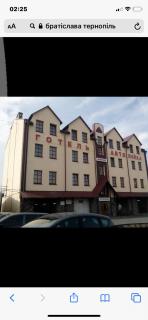 Братіслава Тернопіль - 9