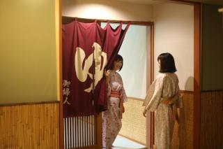Kaichoen - Yonago - 9