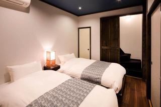 Hanakagari Machiya House - Kyoto - 7