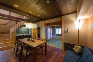 Ayaginu Machiya House - Kyoto - 7