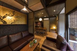 Gion Minami Banka Machiya House - Kyoto - 0