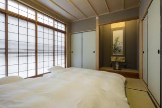 Gion Minami Banka Machiya House - Kyoto - 6