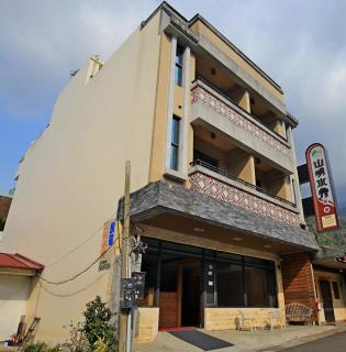 山明水秀民宿-無電梯 - Yuchi - 7