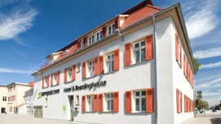 campuszwei - Hotel & Boardinghouse - Ludwigsburg - 7