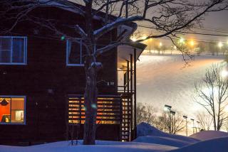 Annupuri Mountain View Lodge - Niseko - 8