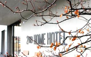2ND HOME HOTEL - Nördlingen - 6