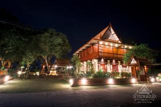 Baan Lhang Wangh บ้านหลังวัง - Phitsanulok - 5