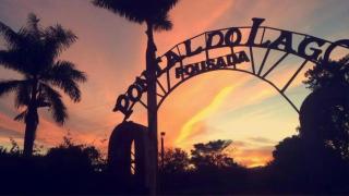 Pousada Pontal do Lago - 0