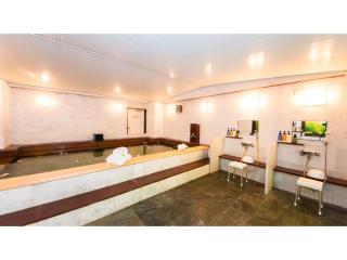 Garden hotel Shiunkaku Higashimatsuyama / Vacation STAY 77479 - Higashimatsuyama - 9