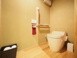 Kyoto - House / Vacation STAY 77169 - 7