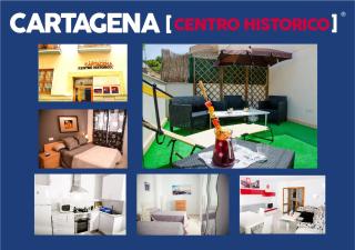 Apartamentos Turísticos Centro Histórico, by CartagenaSpain - Cartagena - 0