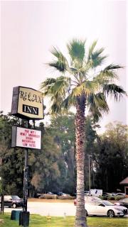 Relax Inn Savannah - Savannah - 9