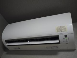 Hotel Route-Inn Shinano Omachi Ekimae - 1