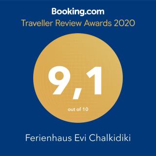Ferienhaus KALI BEACH Chalkidiki - Nea Kallikrateia - 3