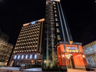 APA Hotel Takaoka Ekimae - Takaoka - 0