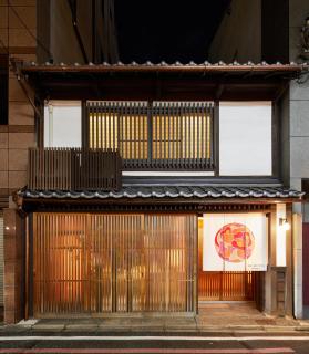 Miro Shijo Kawaramachi Tei - Kyōto - 7
