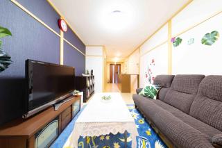 Kyorakuya - Kyōto - 6