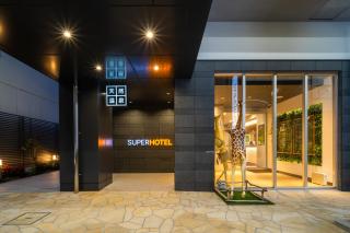 Super Hotel Marugame Ekimae - Marugame - 2
