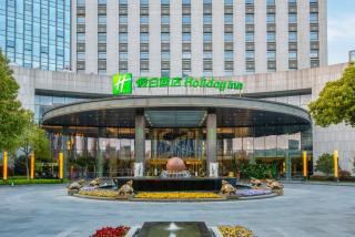 Holiday Inn Nantong Oasis International by IHG - Nantong - 4
