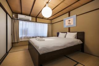 Shiki Homes HARU - Kyoto - 8