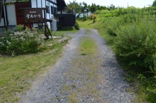 Okayama Hiruzen Villas Peter Pan - Makago - 8